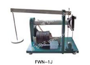 FWN-1J型��扭�M合����b置